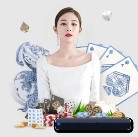 快速发展